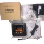 Оригинальное зарядное устройство для Motorola PMPN4527A для радиостанции Motorola DP 4400 / DP 4600 / DP 4800 10767 фото