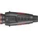 Монокуляр Guide тепловизионный/цифровой TL450 3,2-12,8x50 400х300@12&mu;m с дальномером (TL450) U0916789 фото 3