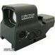 Коллиматорный прицел Konus SIGHT-PRO R8 (7376) U0863028 фото 1