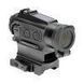 Коллиматорный прицел Holosun HS515CM (747021) U0801308 фото 1