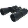 Бінокль Comet AXP108 7x50 в чохлі Чорний (AXP108-0750) U0828835 фото