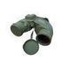 Бинокль Optima Floating Wateproof с дальномерной сеткой 10х50 (OPT-BIN10-50) U0973483 фото 1