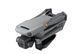 Квадрокоптер DJI Mavic 3 DRONE ONLY (CP.MA.00000447.02) 23237 фото 2