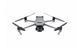 Квадрокоптер DJI Mavic 3 Fly More Combo (CP.MA.00000452.02) 24243 фото 2