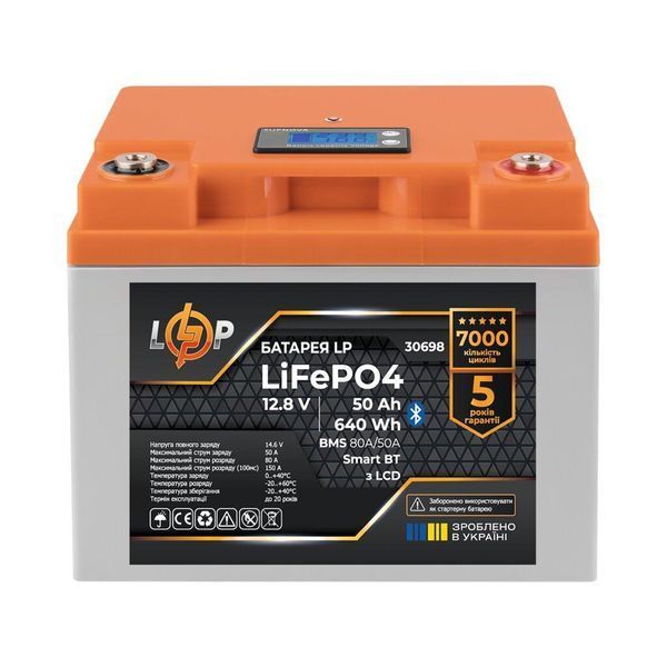 Акумулятор LP LiFePO4 12,8V &ndash; 50 Ah (640Wh) (BMS 80А/50A) пластик LCD Smart BT 243448 фото