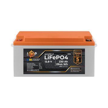 Акумулятор LP LiFePO4 для ДБЖ 12V (12,8V) &ndash; 230 Ah (2944Wh) (BMS 150A/75A) пластик 25458 фото