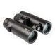 Бинокль Sigeta Imperial 10x42 Black (65844) U0801233 фото 5