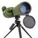 Подзорная труба Sigeta Panorama 20-60x60 (65721) U0801314 фото 1