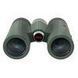 Бинокль Kowa BD II 6.5x32 XD (927699) U0469120 фото 1