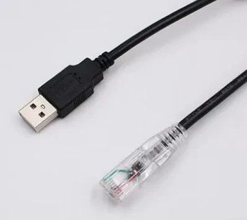 Кабель USB PMKN4147A для прошивки радиостанций Motorola DEM400 DM1400 DM1600 DM2400 DM2600 MOTOTRBO 85859 фото